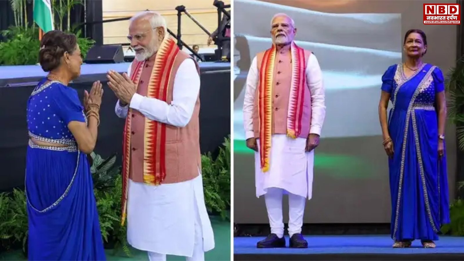 बिहार की बेटी कमला प्रसाद Modi Trinidad Visit में चर्चा में | Bhojpuri Welcome और Ram Mandir Gift