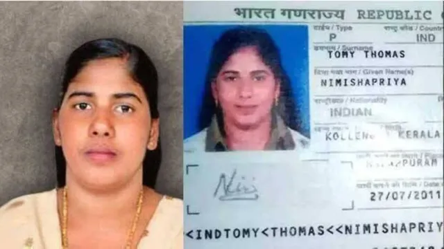 Nimisha Priya Case: यमन में फांसी से बचीं भारतीय नर्स | ब्लड मनी बना उम्मीद