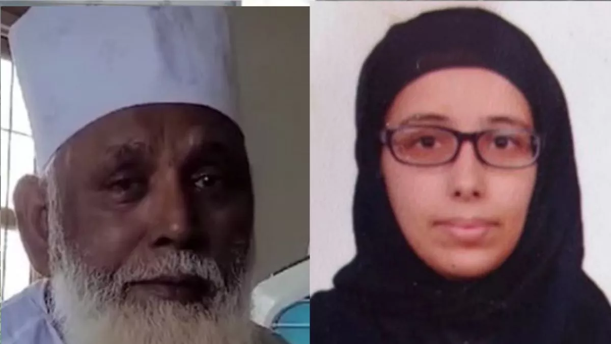 Changur Foreign Bank Case: ATS को मिली बड़ी लीड | Dubai Connection