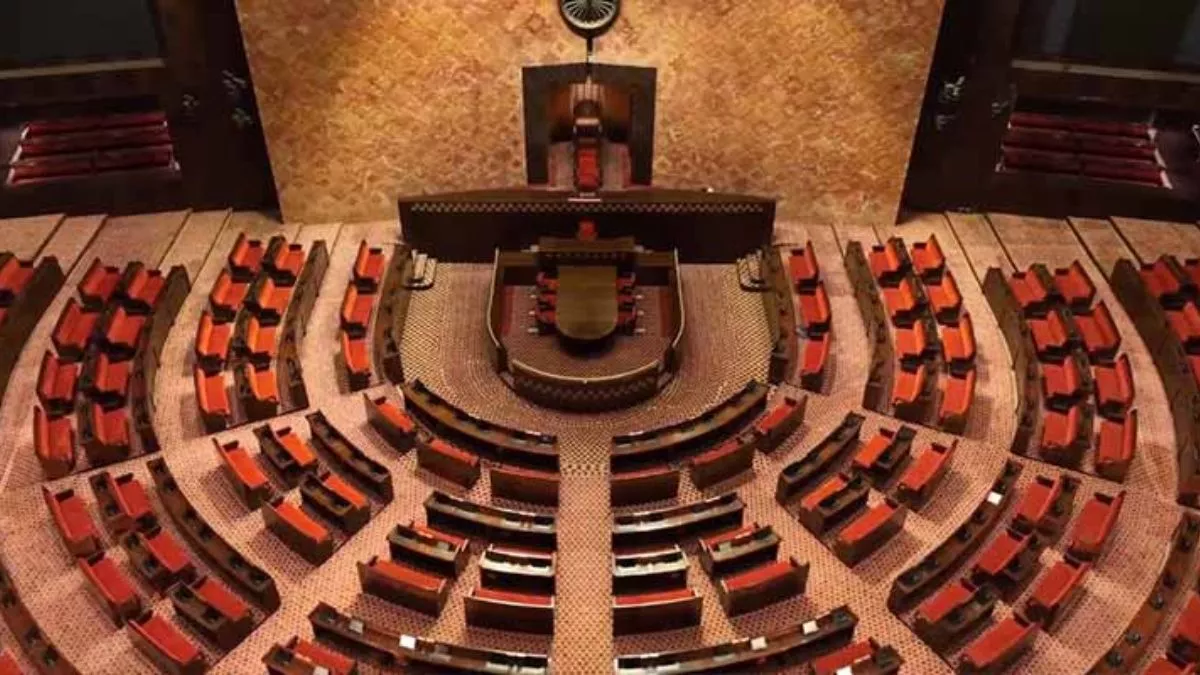 Vice President Resignation Process | जानिए चुनाव का पूरा तरीका