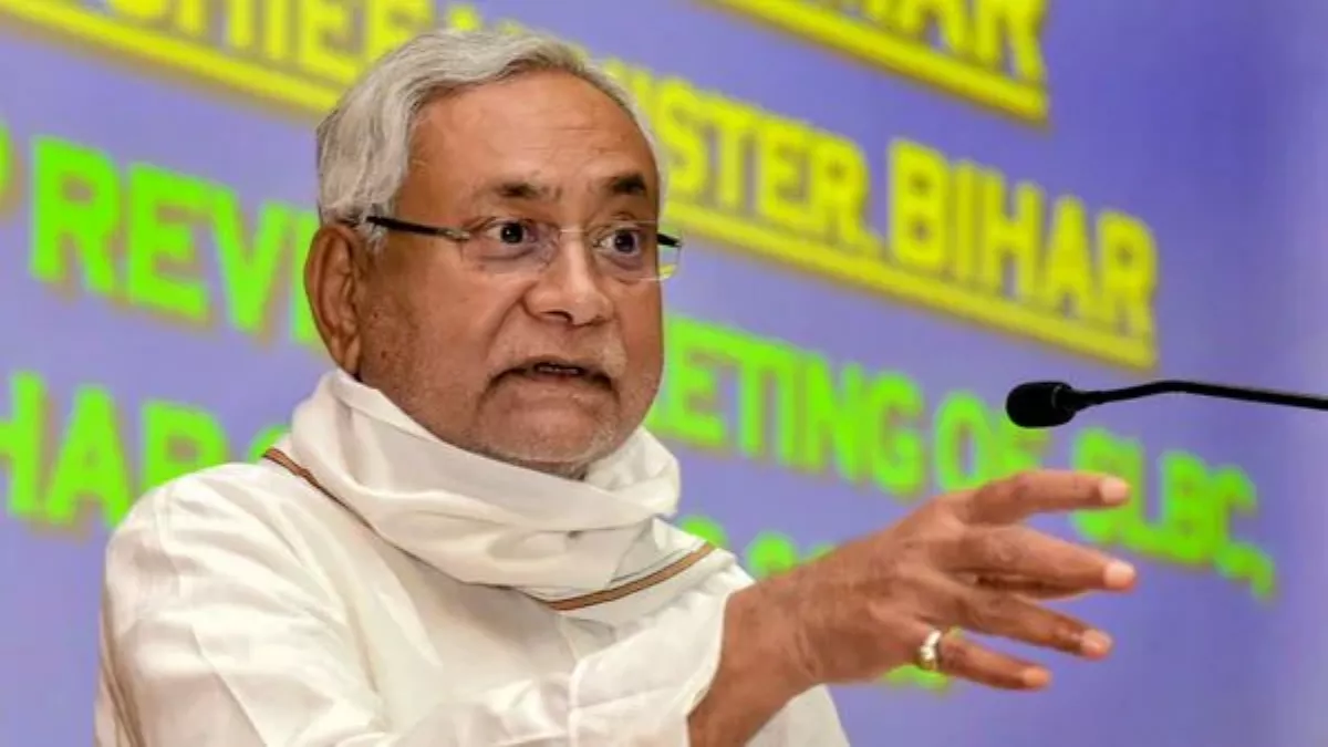 Bihar Politics: JDU सांसद गिरधारी यादव को कारण बताओ नोटिस