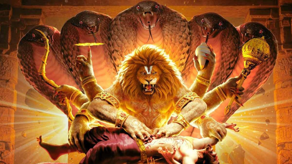 Mahavatar Narsimha Box Office ओपनिंग डे प्रीडिक्शन