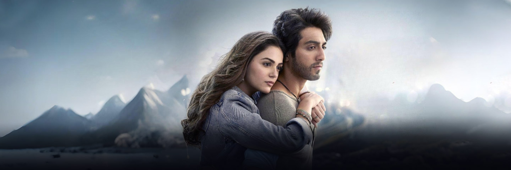 Saiyaara Collection Day 7: सातवें दिन की कमाई का अपडेट

