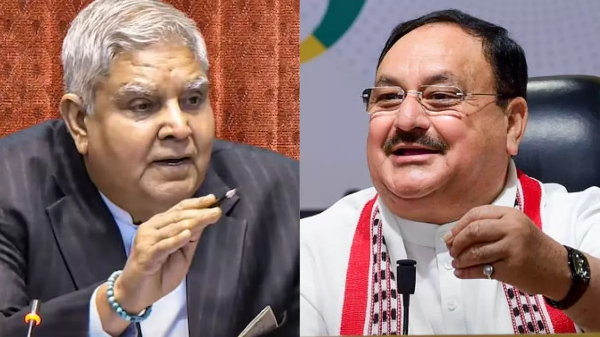 Image showing "PM Modi and BJP HQ" with alt: OBC BJP अध्यक्ष और उपराष्ट्रपति चुनाव पर फैसला