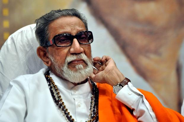 Bal Thackeray Viral Video: मैं महाराष्ट्र में मराठी, भारत में हिंदू | Language Row