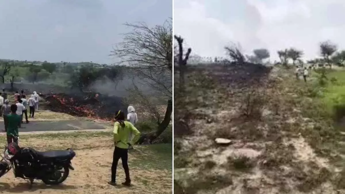 Fighter Jet Crash in Rajasthan में चूरू के पास क्रैश हुए Jaguar विमान का मलबा