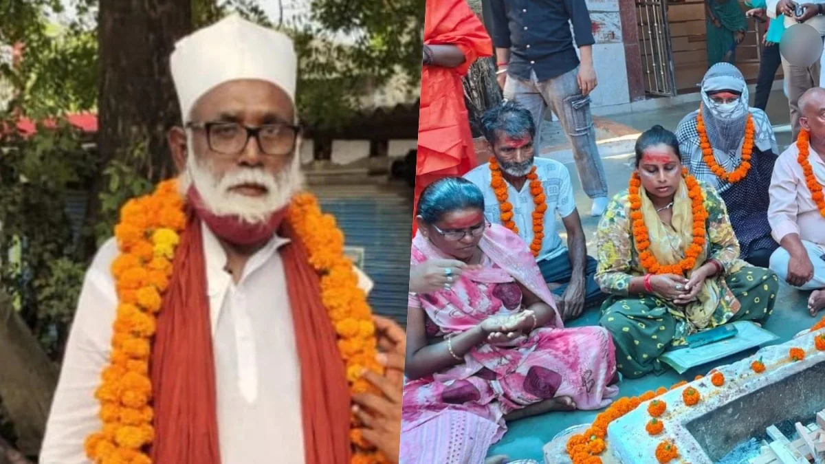 UP ATS छांगुर बाबा नीतू नसरीन रिमांड पर, ADG अमिताभ यश की प्रेस वार्ता