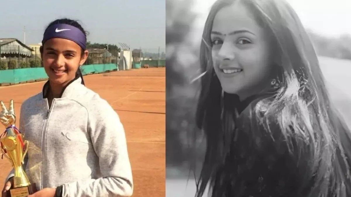 Radhika Yadav Murder Case में वायरल वॉट्सऐप चैट का स्क्रीनशॉट