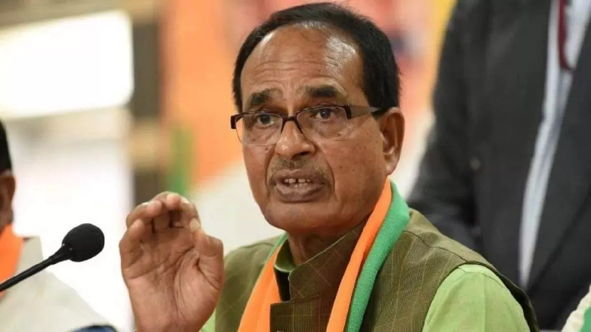 Shivraj Singh BJP Chief? क्या बनेंगे पार्टी के अगले अध्यक्ष ?
