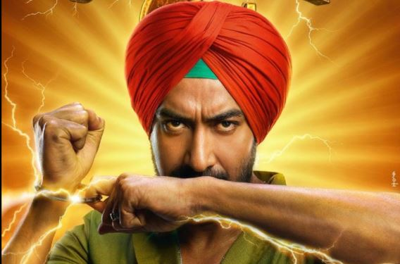 सन ऑफ सरदार 2 बॉक्स ऑफिस कलेक्शन Day 2 में अजय देवगन की बढ़त