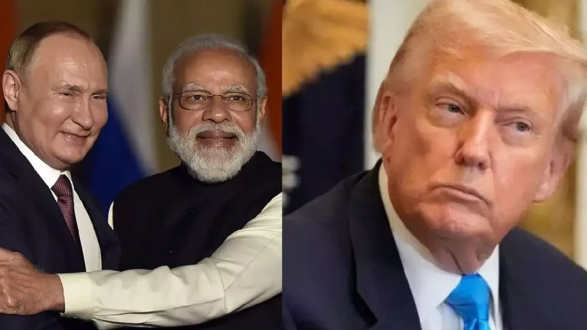 Trump Tariff On India: भारत-रूस तेल डील पर ट्रंप का सख्त वार, बढ़ाएंगे टैरिफ