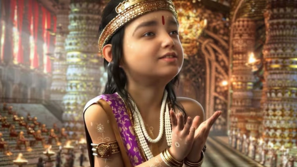 Mahavatar Narsimha OTT release status poster