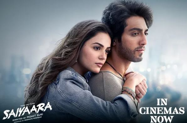 Saiyaara Box Office Record: सैयारा ने बनाए 9 रिकॉर्ड, Rocky Rani और Kabir Singh पीछे