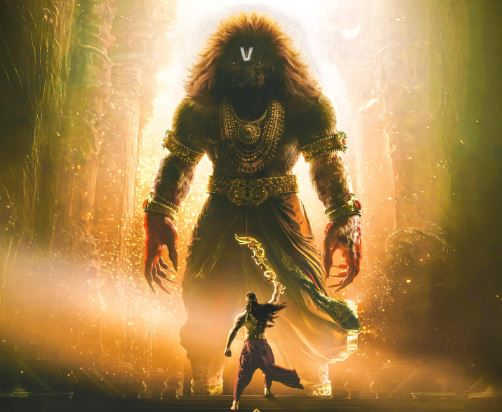 Mahavatar Narsimha Day 13 Collection में फिल्म ने सैयारा को पछाड़ा, हिंदी में धमाकेदार कलेक्शन