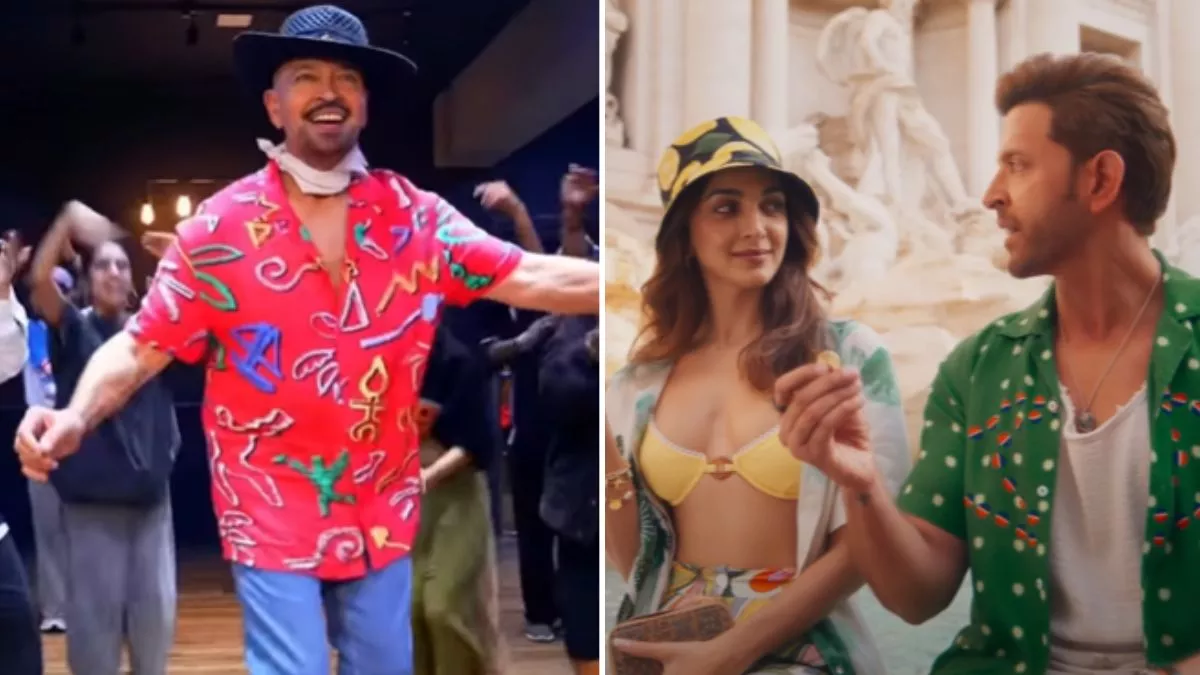 War 2 Awan Jawan Rakesh Roshan Dance का वायरल वीडियो