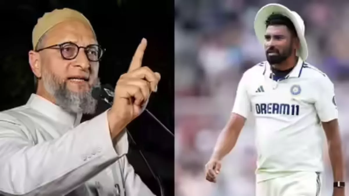IND vs ENG Mohammad Siraj Owaisi Comment वायरल पोस्ट