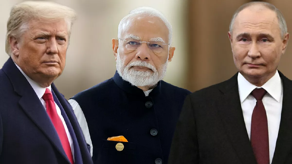 Trump Tariff Bomb: पुतिन आएंगे भारत, चीन का साथ, अब क्या करेंगे ट्रंप?
