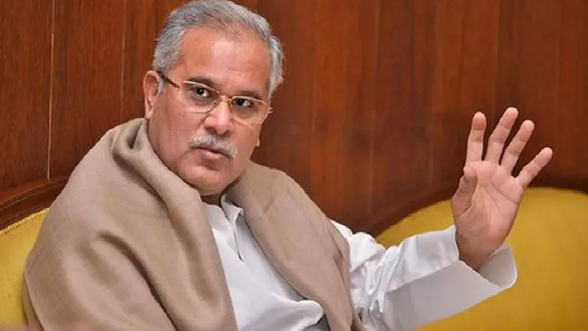 Bhupesh Baghel ED Case SC: सुप्रीम कोर्ट से राहत नहीं, कानून में नहीं बल्कि दुरुपयोग में दिक्कत