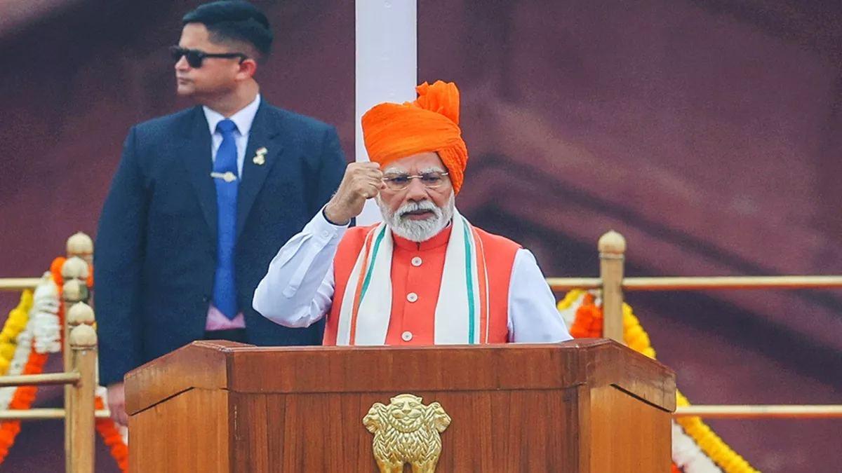 भारत समुद्र के नीचे तेल खोजेगा – पीएम मोदी की घोषणा |