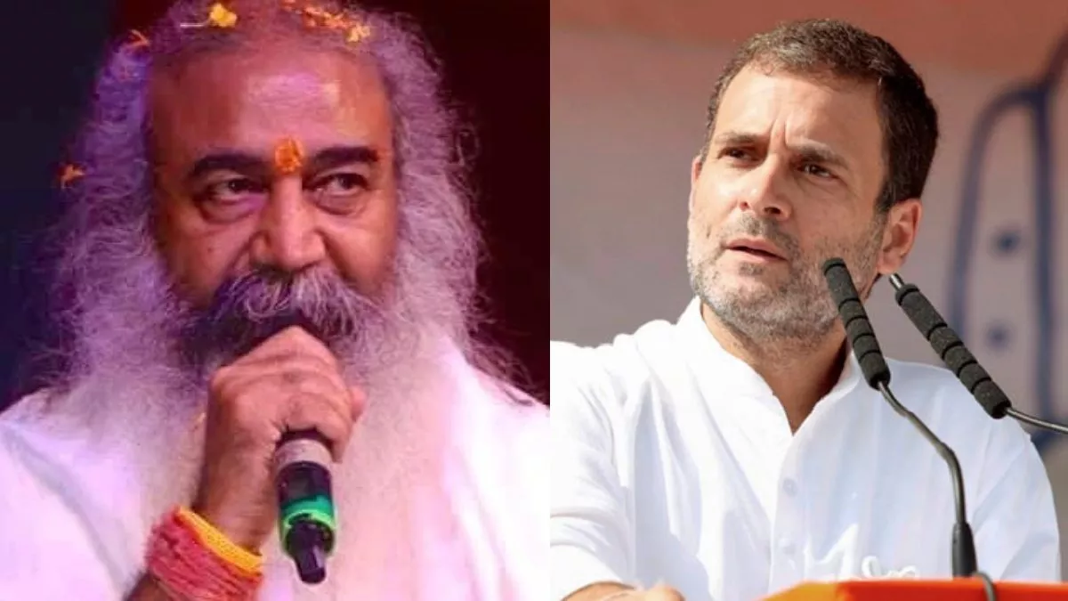 Rahul Gandhi इस्तीफा विवाद पर पूर्व नेता का भड़काऊ बयान