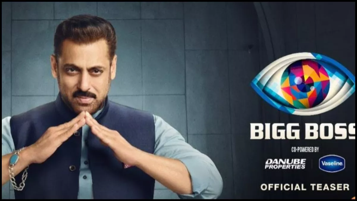 Bigg Boss 19: Salman की दमदार वापसी! जानिए कब शुरू होगा |