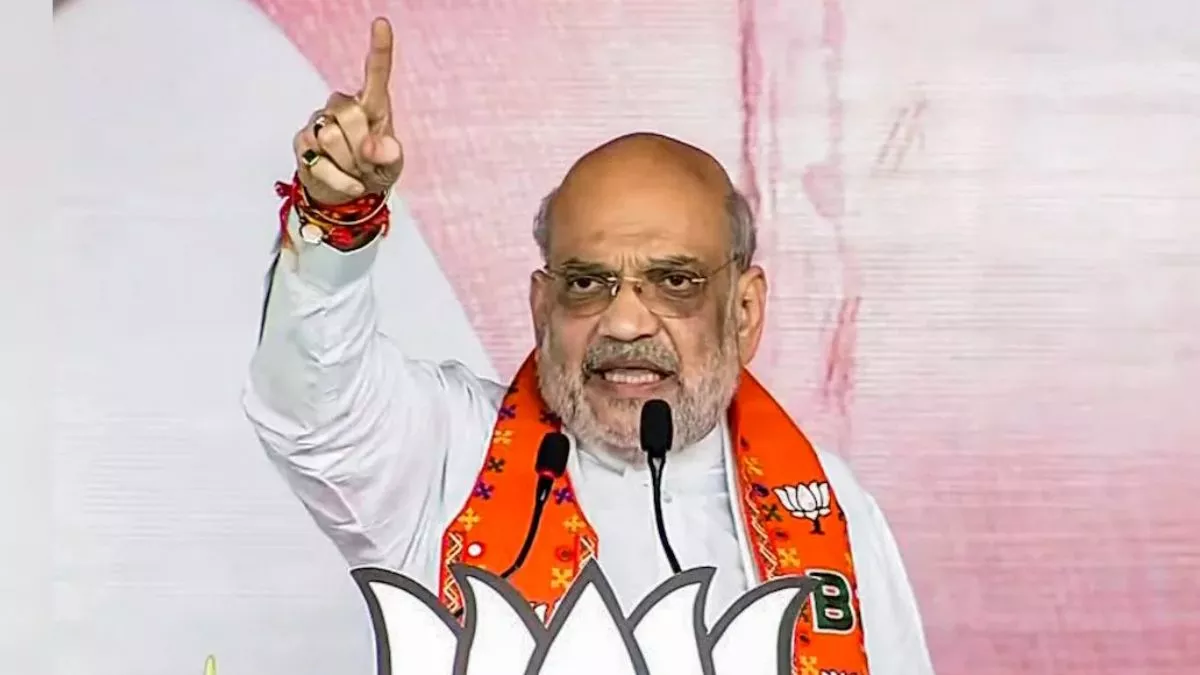 Amit Shah on Maoists – माओवादियों पर गृहमंत्री का बड़ा बयान