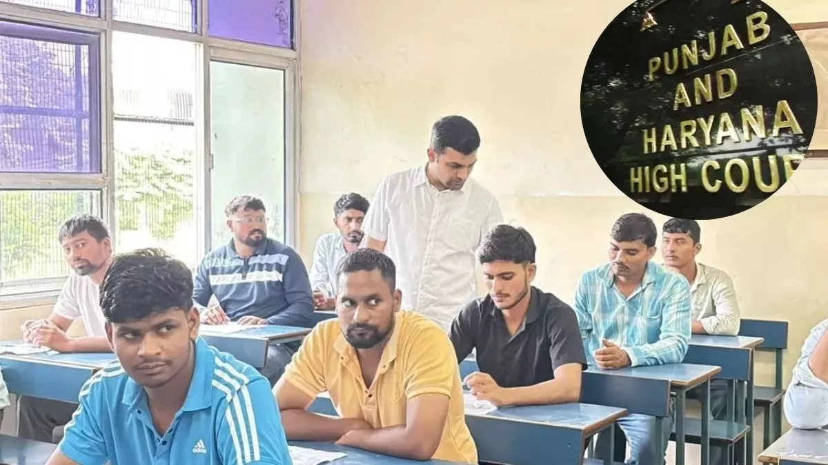 भर्ती प्रक्रिया बदनाम करने की साजिश | हाईकोर्ट कर्मचारी पर आरोप