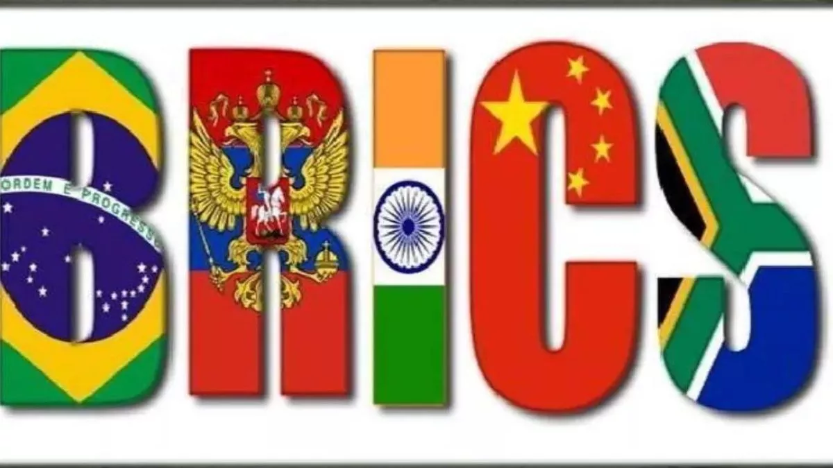 BRICS बैठक में ट्रंप से सताए देश हुए एकजुट | भारत ने सौंपी अहम जिम्मेदारी