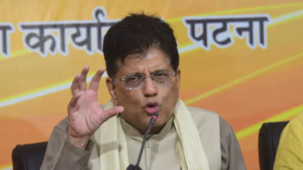 पीयूष गोयल का बयान: नेपाल घटनाक्रम पर भारत की पैनी नजर |