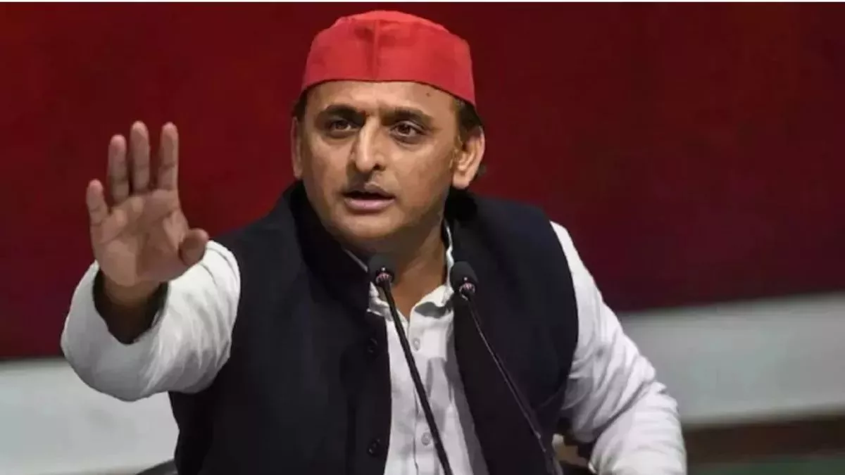 Akhilesh Yadav Slams BJP: ‘Political Party नहीं, Gang है भाजपा |