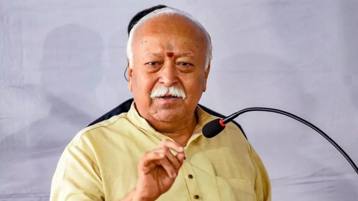 Maharshi Valmiki Ramayan: संसार के दुख दूर करने के लिए लिखी – भागवत