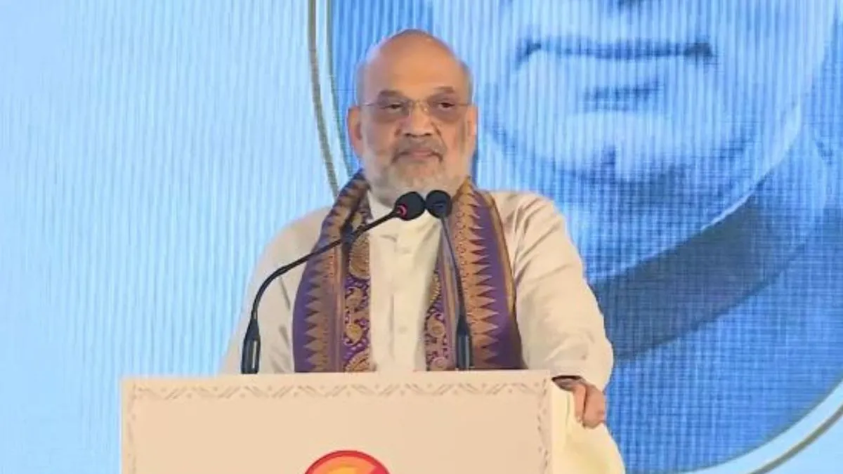 Amit Shah on Hindi Journey: तब मेरी हिंदी उतनी अच्छी नहीं थी |