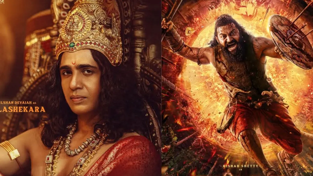 Kantara Chapter 1 Collection: ‘कांतारा 1’ ने बॉक्स ऑफिस पर तोड़े रिकॉर्ड |