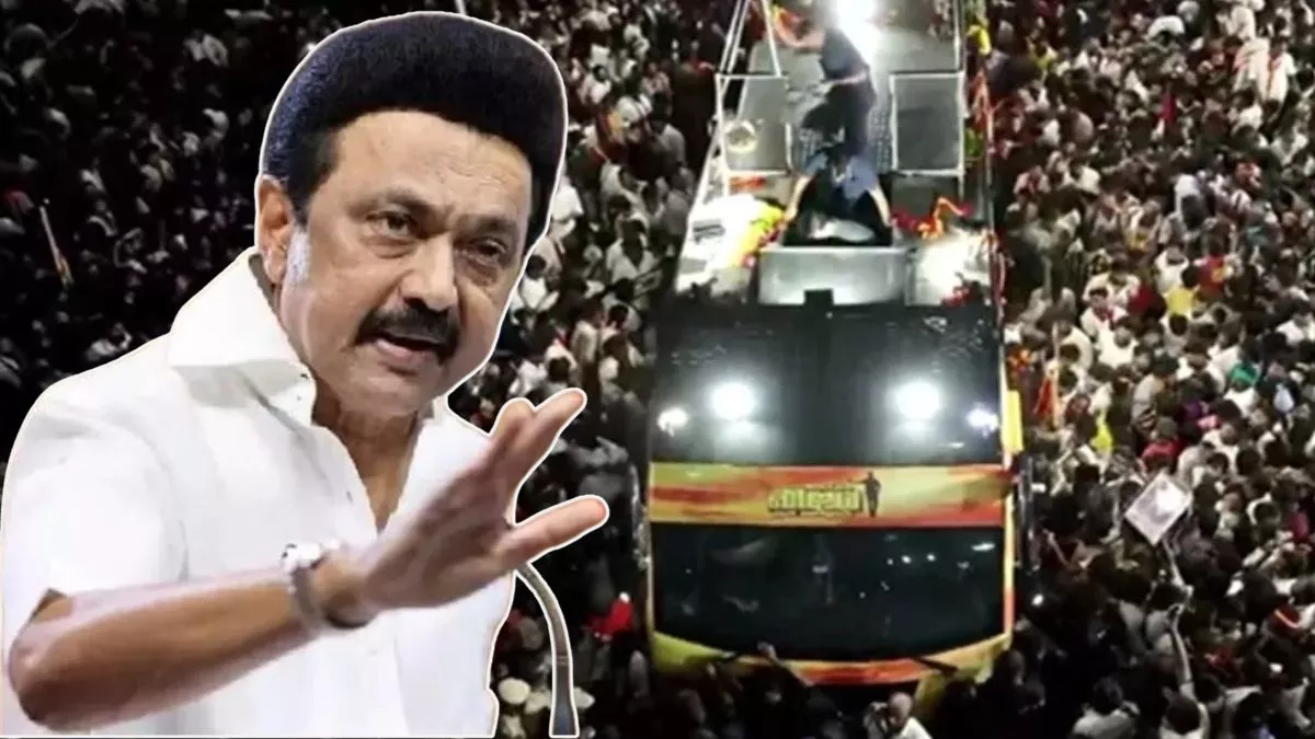 करूर भगदड़ पर स्टालिन का वार, BJP पर केवल राजनीतिक लाभ लेने का आरोप |