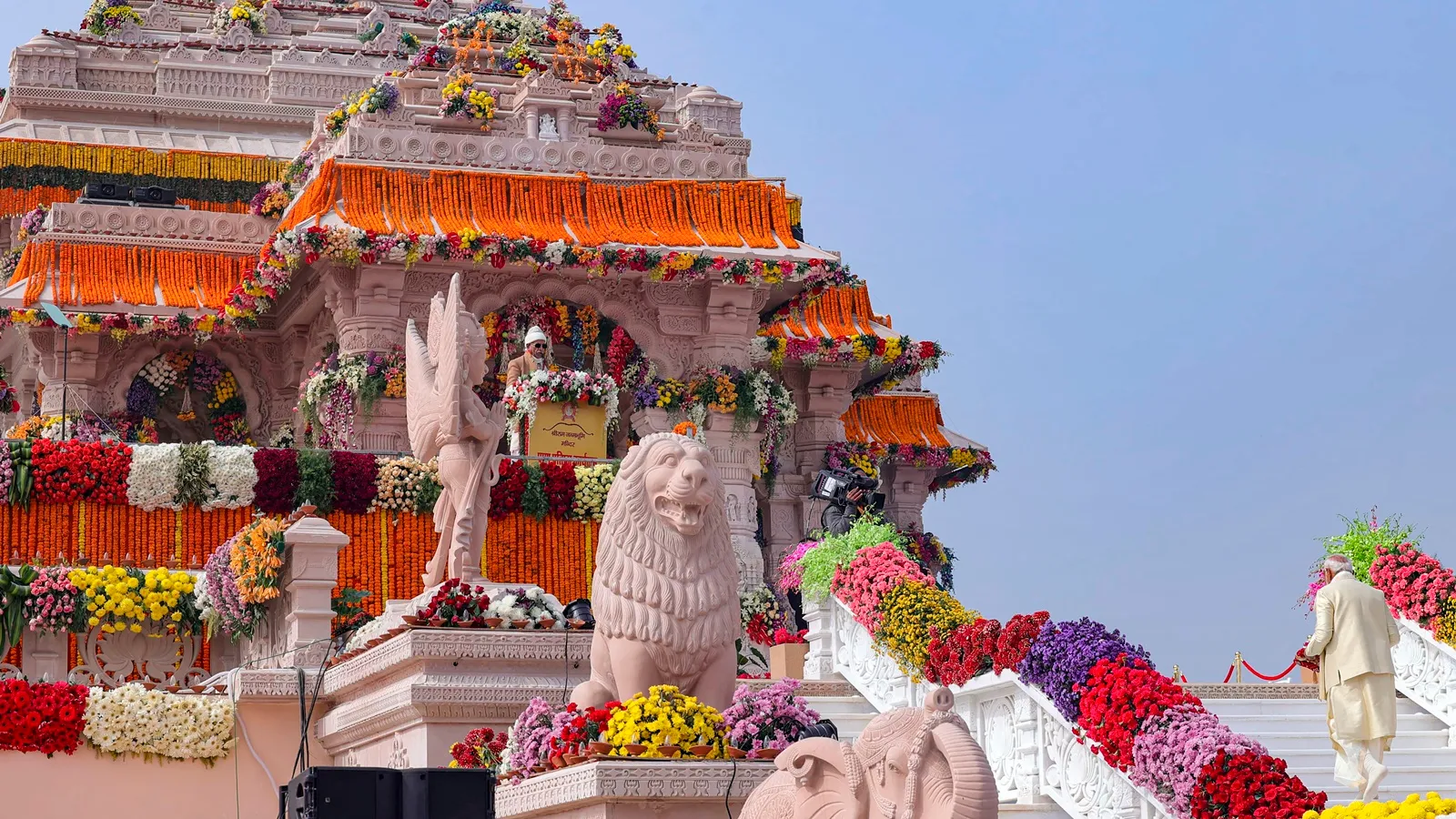 Ayodhya Ram Mandir Trust Website Update: рдЪрдврд╝рд╛рд╡реЗ рдореЗрдВ рдЪреЛрд░реА рдХреЗ рдмрд╛рдж рдЯреНрд░рд╕реНрдЯ рдХрд╛ рдмрдбрд╝рд╛ рдХрджрдо, рд╡реЗрдмрд╕рд╛рдЗрдЯ рдкрд░ рдЕрдкрд▓реЛрдб рд╣реЛрдЧреА рдкрд╛рдИ-рдкрд╛рдИ рдХреА рдЬрд╛рдирдХрд╛рд░реА