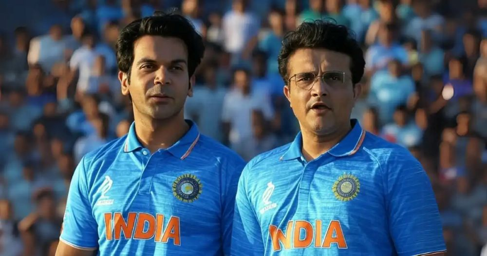Sourav Ganguly Biopic Movie: राजकुमार राव का फर्स्ट लुक आउट