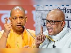Yogi Slams Ajay Rai: ‘अंदर राम-राम, बाहर मछली भोज’, सीएम योगी का कांग्रेस पर तीखा प्रहार