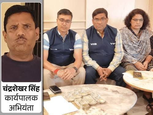ग्रामीण विकास विभाग इंजीनियर रेड: पटना समेत 4 ठिकानों पर छापेमारी, 3.20 लाख कैश बरामद